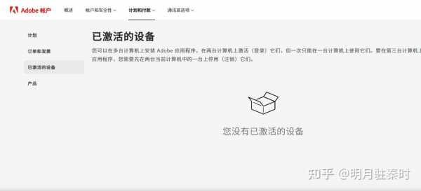 乐派数码科技怎么样（乐派软件商城可靠吗）