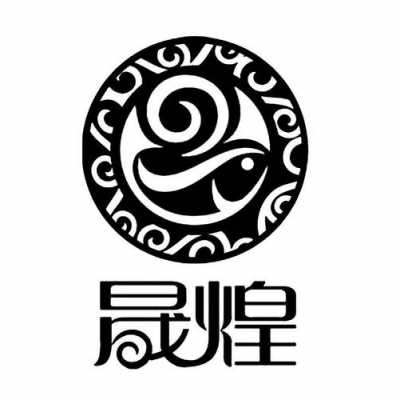 煌通数码科技有限公司（煌道生物科技有限公司）-图1