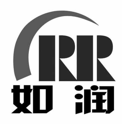 如润数码科技有限公司（南京如润广告传媒有限公司）-图1