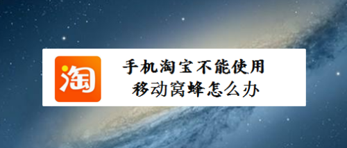 淘宝卓联数码科技是真的吗（淘宝卓辰数码怎么样）-图3