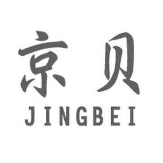 京贝数码科技有限公司（京贝企业管理有限公司）-图1