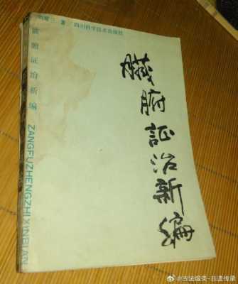 仲先生数码科技（仲先生回答话扩句至少两处）-图2