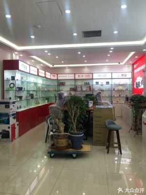 凯丽数码科技店地址（凯丽数码科技店地址查询）-图3