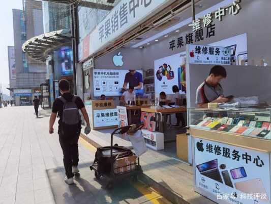 小米华强北数码科技（华强北小米旗舰店地址）-图3