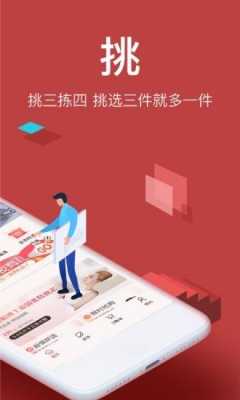 智零数码科技（智零数码科技招聘信息）-图1