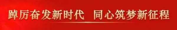 霞怡数码科技公司怎么样（霞怡数码科技公司怎么样啊）-图3