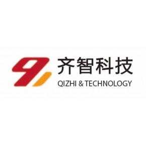 齐智数码科技招聘信息查询（齐智数码科技招聘信息查询电话）-图3