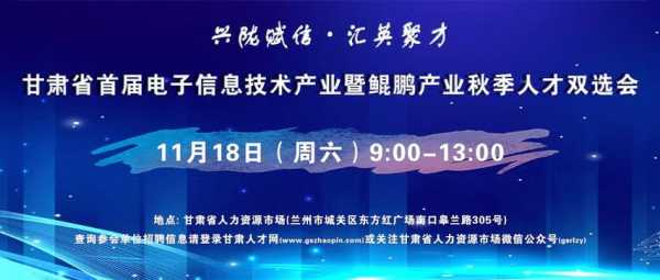 翼酷数码科技招聘官网上海（上海翼驰网络科技有限公司是干嘛的）-图2