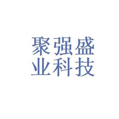 盛业数码科技怎么样啊（盛业股份）-图3