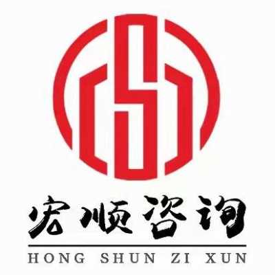 深圳市宏顺数码科技公司（深圳市宏顺数码科技公司地址）-图2