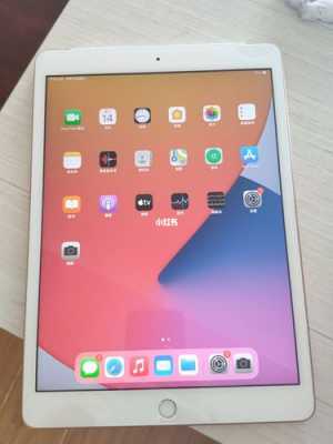 闲鱼ipad数码科技（闲鱼ipad2020）-图3