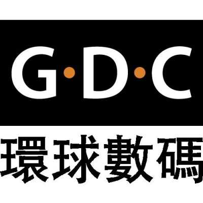 环球数码科技gdc（环球数码科技创意有限公司）-图1