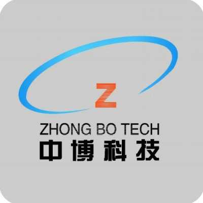 中博数码科技公司（中博信息科技）-图2