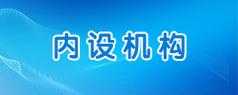 江西时励数码科技招聘（江西时励数码科技有限公司怎么样）-图1