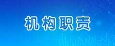 江西时励数码科技招聘（江西时励数码科技有限公司怎么样）-图3