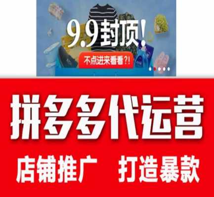 拼多多东诚数码科技靠谱吗（拼多多上东成工具是正品吗）-图1