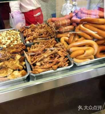 老杨家数码科技（老杨家熟食店怎么样）-图3