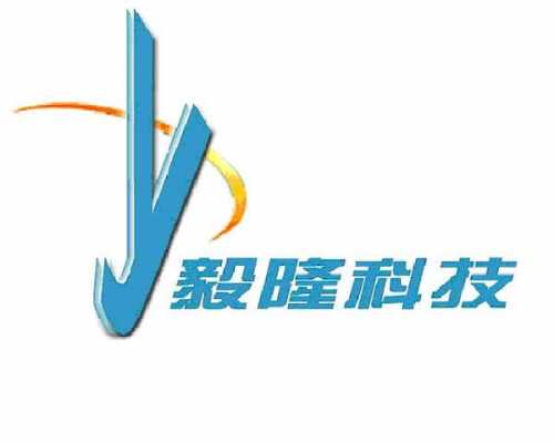 隆胜数码科技招聘信息电话（隆胜商贸有限公司）-图2