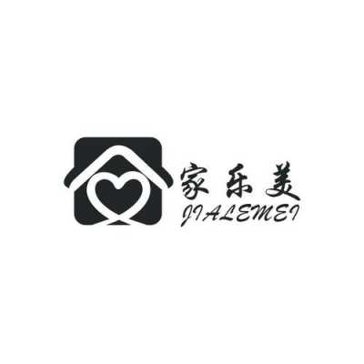 家乐美数码科技怎么样啊（家乐美家居的产品怎么样）-图3