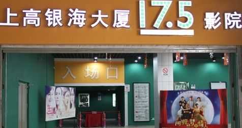 上高县宇智数码科技店（上高县宇智数码科技店在哪）