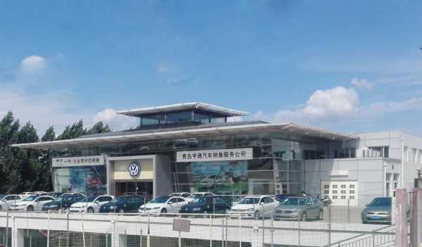 青岛数码科技大道两侧的4s店（青岛数码科技中心b座）-图1