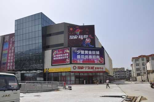 兴城市乐彩数码科技商店（兴城彩票）-图2