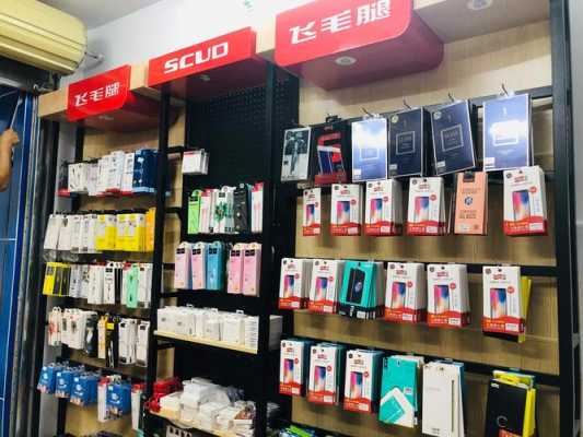 威龙数码科技店（威龙数码科技店怎么样）-图1