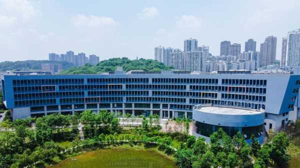 重大数码科技（重庆大数据与数字媒体学院）-图1