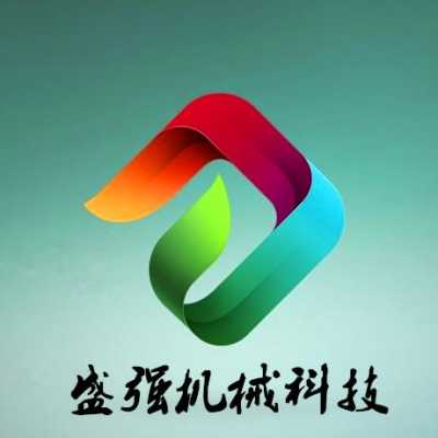 盛强数码科技（盛强科技有限公司）-图3