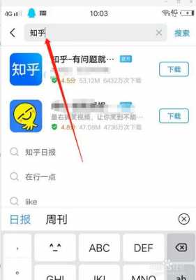 中惠数码科技怎么样知乎（中惠数证app官方下载）