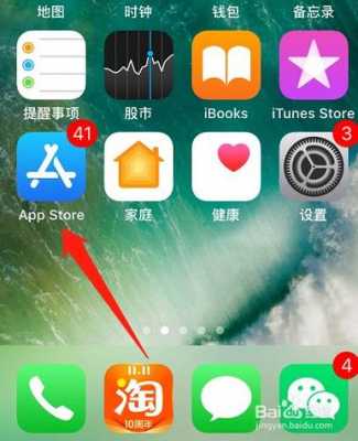 数码科技怎么下载应用（数码科技app软件推荐）