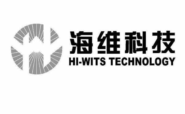 hw数码科技（数码科技最新消息）-图2