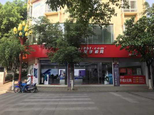 丽江数码科技公司地址（丽江数码科技公司地址查询）-图3