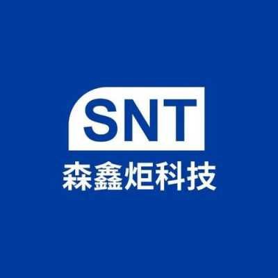 森鑫数码科技招聘信息查询（森鑫有限公司）-图3