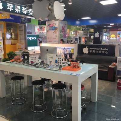 郑州数码科技市场苹果店（郑州数码批发）