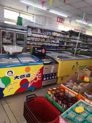 深圳市全惠数码科技有限公司（全惠客连锁便利店）