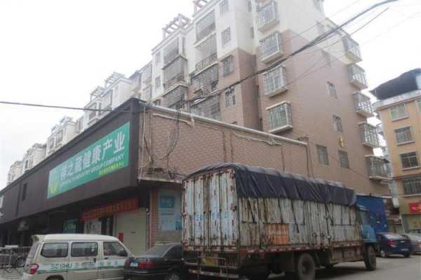 瑞金市象湖镇讯杰数码科技店（上饶 瑞金）