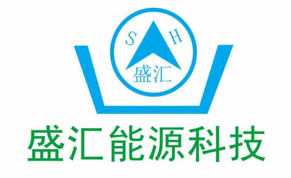 盛汇数码科技招聘官网（盛汇科技有限公司）-图3