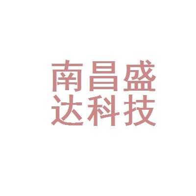 盛达数码科技店图片（盛达电子科技有限公司）-图1