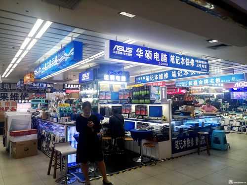 华强数码科技小店（华强北数码城详细介绍）-图2