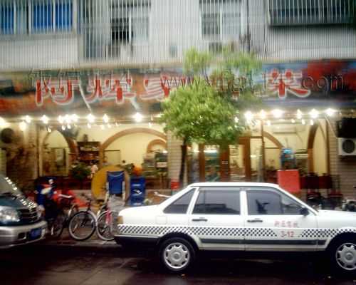 深圳市阿辉数码科技有限公司（阿辉饭店怎么样）-图3