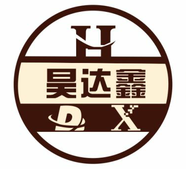 昊达数码科技招聘信息官网（昊达实业有限公司）-图1