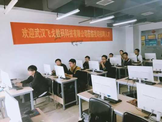 张同学数码科技（同学数码怎么样）-图3