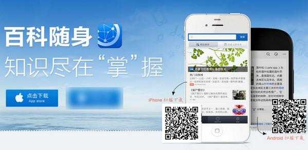 数码科技app软件推荐免费（数码科技百度百科）-图2