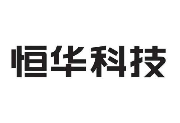 方韬数码科技招聘信息官网（方韬数码科技招聘信息官网查询）-图2