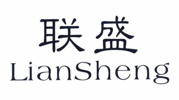 中都联盛数码科技官网首页（中都联盛数码科技官网首页）-图3