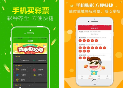 旺角数码科技账号（旺角商城app）-图2