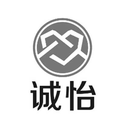 诚诚数码科技（诚成数码）-图2