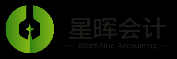 星晖数码科技招聘信息最新（星晖实业有限公司）-图1