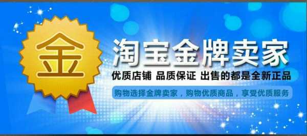 淘宝华夏星数码科技专卖店（淘宝华夏星数码科技专卖店是正品吗）-图2